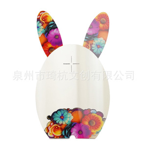 Cartoon Bear Rabbit Desk Mirror Phone Stand Wireless Charging Multifunctional <b>Makeup</b> <b>Holder</b> - Product Image 5