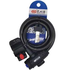 Candado de cable para bicicleta Jizhou Lock 5108, candado de alambre de acero con llaves para seguridad de bicicletas - Product Image 2