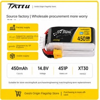 Batterie liquide Geeetech Tattu TAA4504S95XT3L 450mAh 4S 148V 95C pour drone de course FPV, température de fonctionnement 30°C, 58g, 27x16.5x63mm