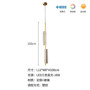 โคมไฟระย้าสไตล์อิตาลีทำจากทองแดงและแก้ว สำหรับห้องนอนใหญ่ โคมไฟเพดานโพสต์โมเดิร์นระดับไฮเอนด์ สำหรับห้องนั่งเล่น โคมไฟโซฟา โคมไฟระย้า - Product Image 2