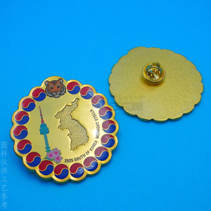 Broche de Aleación de Zinc Dorado con Diseño de Mapa de Corea y Tigre, Regalo 2025, Pin de Moda Unisex con Cierre de Mariposa - Product Image 2