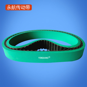 สายพานยางสีเขียว Yonghang T10-610 ทนทานต่อการสึกหรอ สำหรับเครื่องจักรบรรจุภัณฑ์ - Product Image 2