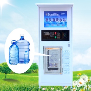 Distributore Automatico di Acqua Purificata con Funzionamento a Monete e Banconote per Spazi Commerciali Esterni - Vendite Calde in Kenya - Product Image 3