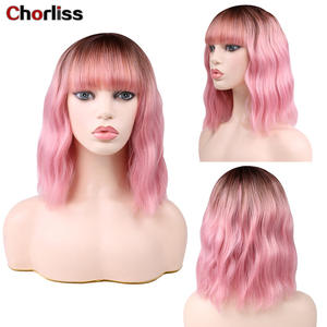 Perruque ondulée rose avec frange femmes court <span class=keywords><strong>Bob</strong></span> bouclé épaule longueur perruques synthétique texturé Costume fête Cosplay bordeaux rouge perruque - Product Image 2
