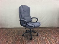 Chaise de bureau pivotante inclinable avec dossier confortable et soutien lombaire