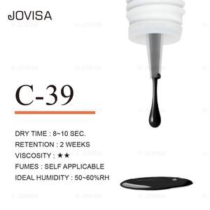กาวติดขนตาแบบมืออาชีพสำหรับขนตาแบบแผง กาวต่อขนตา ติดทนนาน - Product Image 5