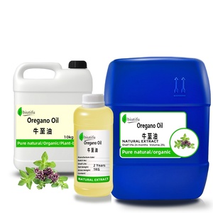 天然天然オレガノ天然天然天然オレガノエッセンシャルオイルカルバクロールハーブエキス皮膚リバイタライザーすべての肌タイプ - Product Image 1