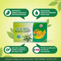 Thé Du Rein Boissons Saines Long Hai 20 Sachets |   Soutien à la Santé Rénale et Urinaire : Tisane Naturelle à Base de Plantes – Marché Français Afrique