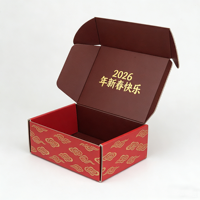 Boîte d'expédition en carton ondulé personnalisée haut de gamme en forme d'avion, recyclable, écologique, avec logo OEM personnalisé pour cosmétiques, vente en gros