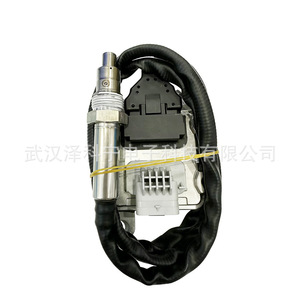 HC3Z-5L248-A Nitrogen Oxygen <b>Sensor</b> <b>For</b> Ford <b>Car</b> Replacement Part - Product Image 1