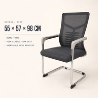 Chaise de bureau exécutive en maille respirante pivotante pour poste de travail