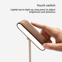 Lampe de bureau minimaliste en bois massif, petite lampe de chevet rechargeable, lampe murale magnétique, cadeau créatif, dortoirs d'étudiants, bureaux d'ordinateur