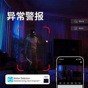 Cámara de Vigilancia Solar para el Hogar QS6 13MP PTZ Inalámbrica con Almacenamiento en la Nube para Uso Interior y Exterior con Intercomunicador y Alarma - Product Image 4