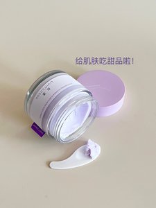 Estearato de Magnesio de Fábrica para la Industria del Plástico, Polímeros, PVC, Minas de Lápiz, Tabletas y Cosméticos, etc. CAS N.° 557-04-0 - Product Image 5