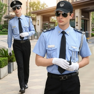 Uniforme Economica per Guardie Reali 65% Poliestere 35% Cotone, Attrezzatura per Uomo - Product Image 4