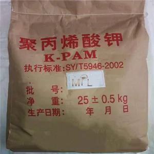 Poliakrilat kalium hidrogel dalam pertanian dengan kualitas Higih/kalium poliakrilat KPAM 25608-12-2