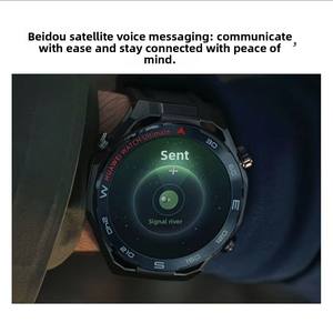 Hua-wei WATCH Ultimate 2, SOS Satelit Beidou+Tahan Air 10ATM, Smartwatch Daya Tahan Baterai 867mAh dengan Dukungan Penyelaman Dalam & Lokasi Alam Liar - Product Image 6