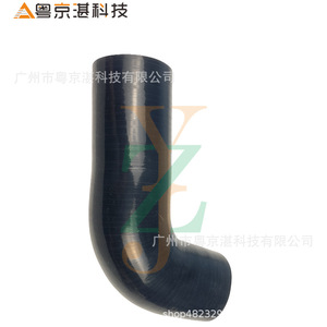 ท่อซิลิโคนงอได้ Lr062410 ขนาด 45 องศา สำหรับรถยนต์ ท่ออินเตอร์คูลเลอร์  สำหรับดัดแปลง  ขนาดเส้นผ่านศูนย์กลางภายใน - Product Image 1