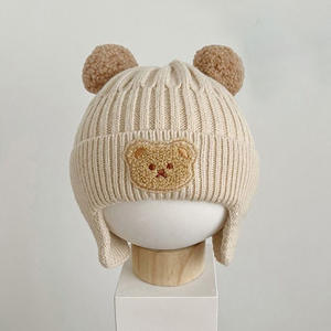 Automne hiver nouveau bébé <span class=keywords><strong>béret</strong></span> garçons et filles bonnet tricoté avec Pom couleur unie chaud coton accessoires pour enfants - Product Image 4