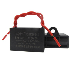 คาปาซิเตอร์พัดลม Cbb61 1.5uF 450V สำหรับพัดลมเพดาน อะไหล่ทั่วไป - Product Image 1