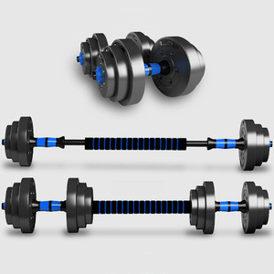 10kg haltères réglables poids haltère Conversion rapide avec tige de connexion antidérapante femmes exercices entraînement de bureau de gymnastique à domicile - Product Image 4