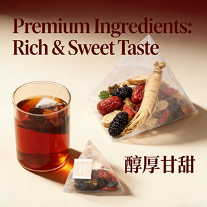 Té de Ginseng Orgánico Premium al Por Mayor, Sabor Seis Tesoros, Mezcla de Liubao y Wubao, Bolsitas de Té de Primera Calidad al Vapor, OEM - Product Image 6