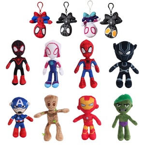EN STOCK Juguetes de Peluche Clásicos de Spiderman de Dibujos Animados para Niños, Peluches de 8 Pulgadas para Máquina de Garras, Juguetes de Superhéroes de <span class=keywords><strong>Marvel</strong></span> - Product Image 2