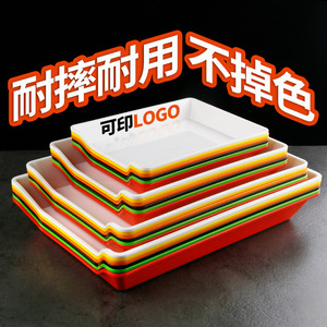 Skewers <b>display</b> tray, fried skewer tray, commercial barbecue plate, rectangular hot pot restaurant <b>display</b> <b>case</b>, vegetable - Product Image 4