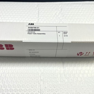 3HS0798-01 AB B Ensemble de tuyaux d'alimentation pour robot de peinture automatique, en cuivre, acier et aluminium, pour équipement électrique - Product Image 4