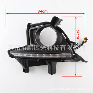 Encadrements de feux antibrouillard à LED pour Toyota Highlander 2014-2016, en ABS noir, pour la mise à niveau des feux de jour, gauche et droite - Product Image 4