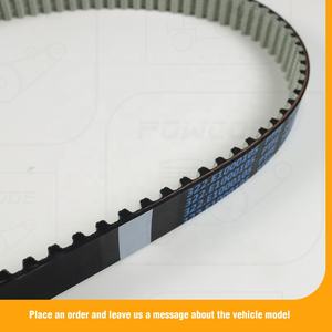 <span class=keywords><strong>Courroie</strong></span> <span class=keywords><strong>de</strong></span> <span class=keywords><strong>distribution</strong></span> <span class=keywords><strong>de</strong></span> moteur diesel DV6C 8V 141 dents 0816L0 1608745980 9672038080 <span class=keywords><strong>Courroie</strong></span> <span class=keywords><strong>de</strong></span> <span class=keywords><strong>distribution</strong></span> pour <span class=keywords><strong>Citroen</strong></span> Berlingo Peugeot 308 1.6 - Product Image 5