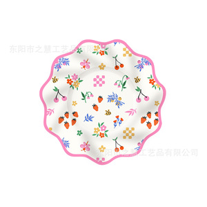 DAMAI - Juego de Vajilla Desechable con Diseño de Frutas y Fresas, Platos, Servilletas y Vasos de Papel para Fiestas - Product Image 3