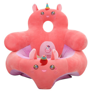 OEM aiuta i bambini a imparare i sedili di peluche per bambini a imparare i sedili seggiolino per bambini sedia da pranzo sofà piccolo divano - Product Image 1