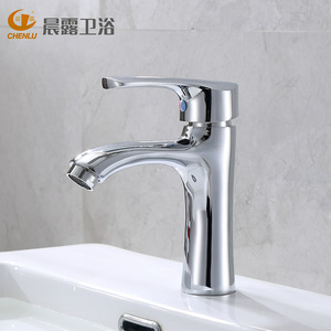Grifo de lavabo Chenlu de una sola manija, de cobre, con válvula de cerámica, de un solo orificio, para montaje en encimera. - Product Image 1