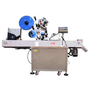 Trung Quốc sang trọng tùy chỉnh 260 kg Thuốc thử ống máy dán nhãn Bút Bi Máy dán nhãn penicillin Máy dán nhãn chai - Product Image 1