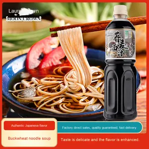 Moon Crown 1kg Sauce au sarrasin pour nouilles froides à la japonaise Sauce trempette pour nouilles au soja, au <span class=keywords><strong>boeuf</strong></span> et au sarrasin - Product Image 5