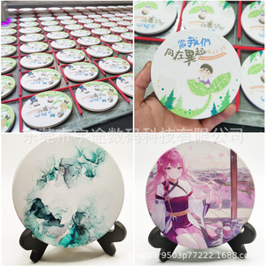 Sous-verres en céramique avec support en liège, absorbants l'eau, antidérapants, isolants thermiquement, pour la dégustation du thé, été 2021 - Product Image 2