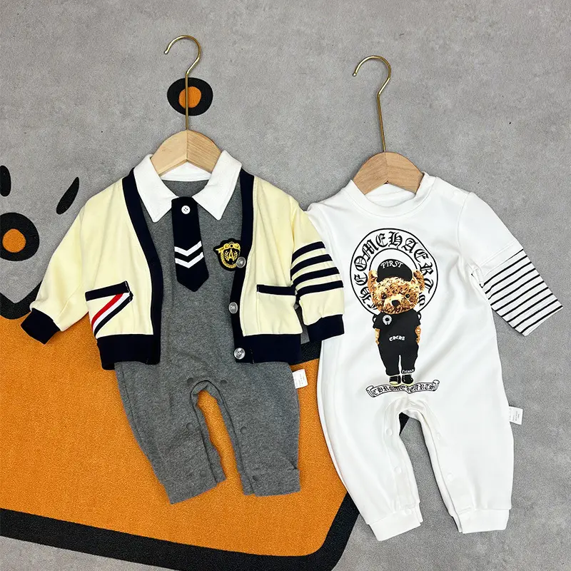 No. 3 Gentleman No. 8 Combination Live Supply Children's Autumn Clothes Baby's Autumn Clothes Men's Instagram Style Baby Clothes