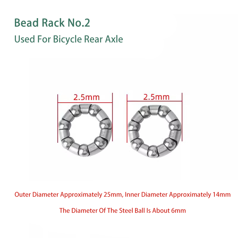 Number 2 Bead Rack (1 Piece) silvery