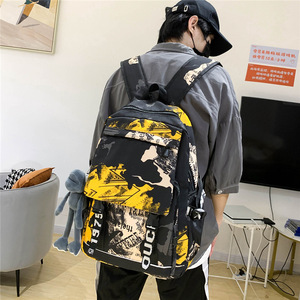 Amiqi KT-9441 <span class=keywords><strong>2023</strong></span> Nouveau style sacs de collège pour garçons et filles sacs haute qualité design de mode sacs à dos imprimés à la mode - Product Image 4