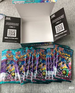 Vente en gros de cartes Pokémon authentiques - Partenaires de combat (Sv9) - Boîtes de boosters - Version japonaise - Collection de cartes à collectionner PTCG - Product Image 4