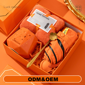 Customized Logo Promotion Umbrella Wedding <strong>Gifts</strong> Bridesmaids Valentines Day Holiday Souvenirs Party <strong>Gift</strong> <strong>Sets</strong> for Women - Product Image 5