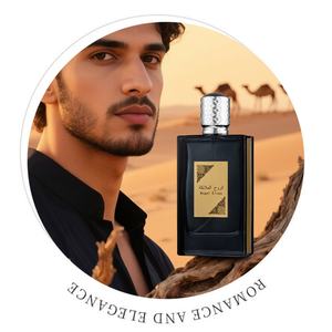 Meilleure vente de <span class=keywords><strong>parfum</strong></span> de <span class=keywords><strong>femme</strong></span> en velours rouge style princesse arabe de Dubaï pour <span class=keywords><strong>parfum</strong></span> de oud arabe para mujer - Product Image 4