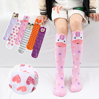 Chaussettes mi-mollet en tricot à motif papillon pour filles, en coton et élasthanne, absorbant la transpiration