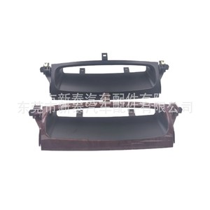 Dash <b>Frame</b> For Toyota Land Cruiser LC120 2003-2009 Black Wood Grain <b>Plastic</b> In Vehicle LCD Display Panel - Product Image 1