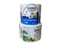 Étiquettes adhésives en papier couché, imperméables, impression personnalisée, colorées, fabriquées à Shenzhen, pour supermarchés, aliments, usage domestique, formes irrégulières