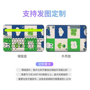 Pegatina para teclado Logitech K380, diseño estadounidense, plástico resistente al agua, diseño bonito de Anime para teclado inalámbrico Bluetooth - Product Image 5
