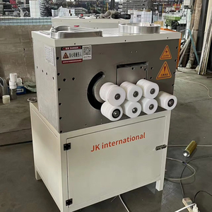 Antikythera K30 자동 거울 프레임 유리 가공 알루미늄 프로파일 용 알루미늄 프로파일 원형 벤딩 기계 - Product Image 1