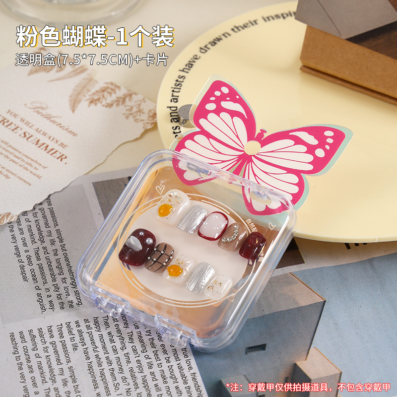 7.5 nail art box with pink butterfly card