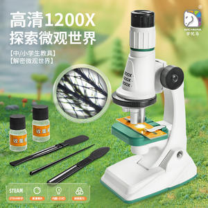 Microscopio para niños Xueyouma, juguete científico óptico de 1200X para niños, Kit de experimentos educativos manuales de plástico para uso en escuelas primarias - Product Image 2
